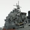 Aoshima 06737 JAPANESE NAVY HEAVY CRUISER CHOKAI 1/700